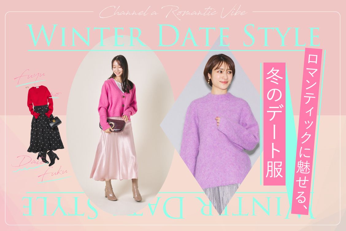 トピックメインイメージ