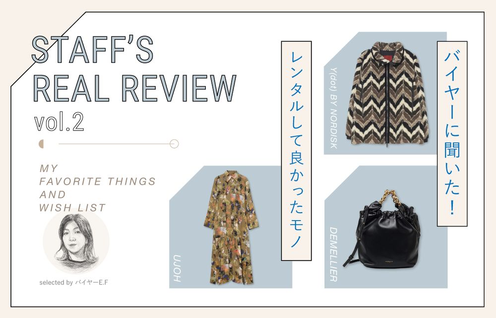 トピックメインイメージ