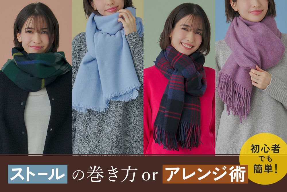 トピックメインイメージ