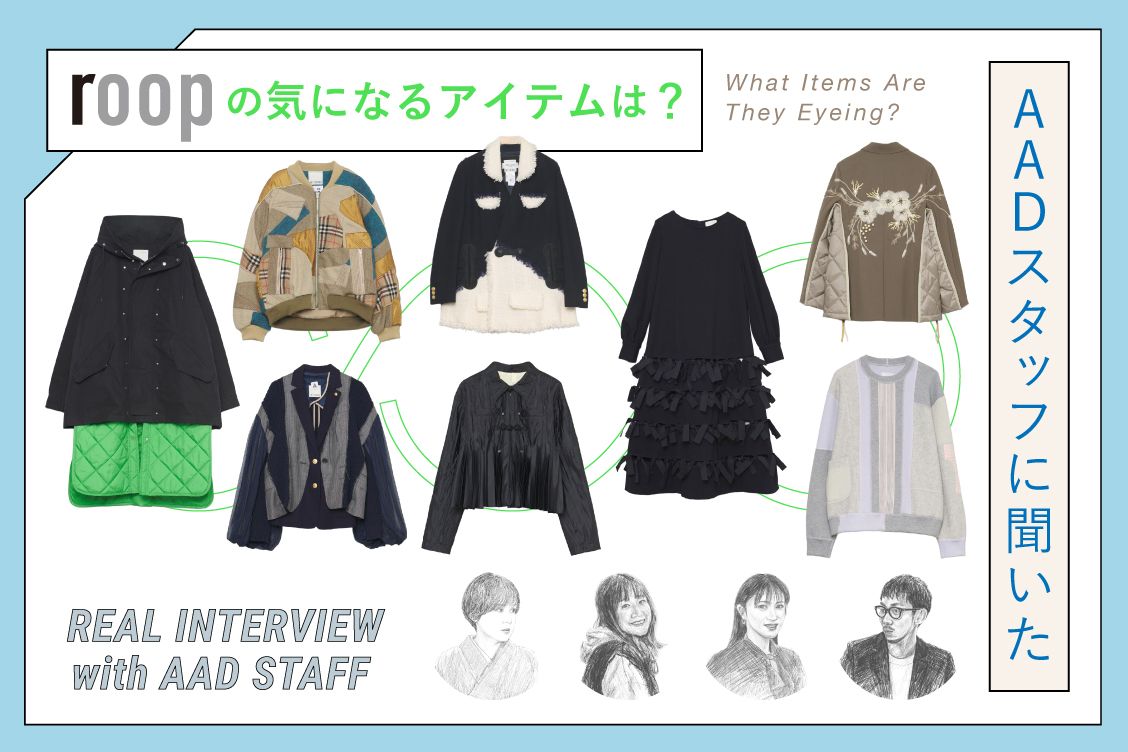 トピックメインイメージ