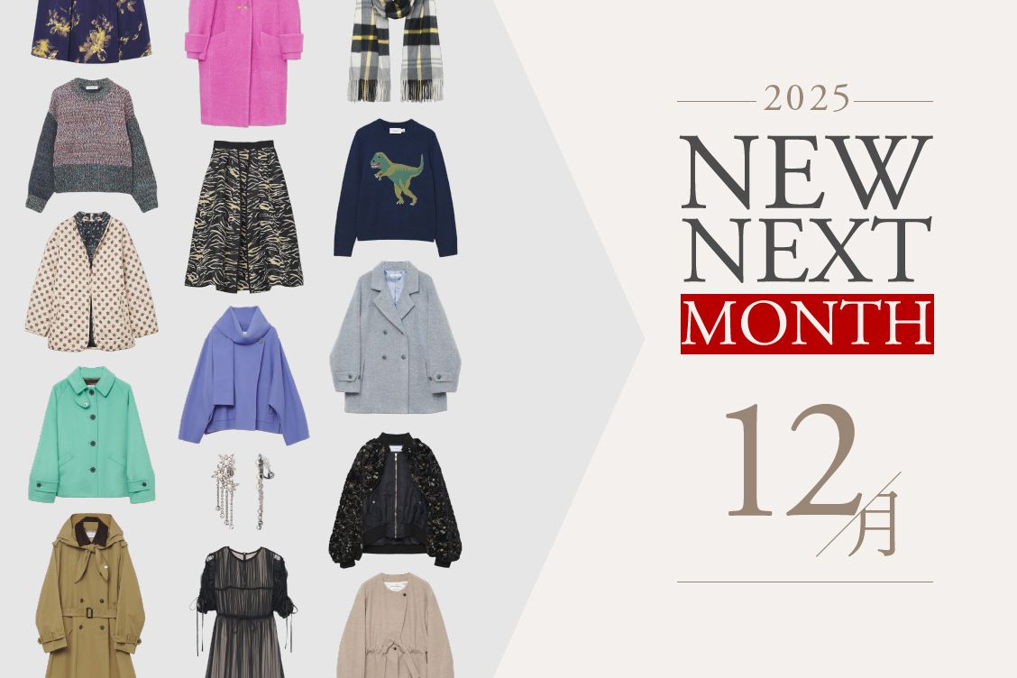 トピックメインイメージ