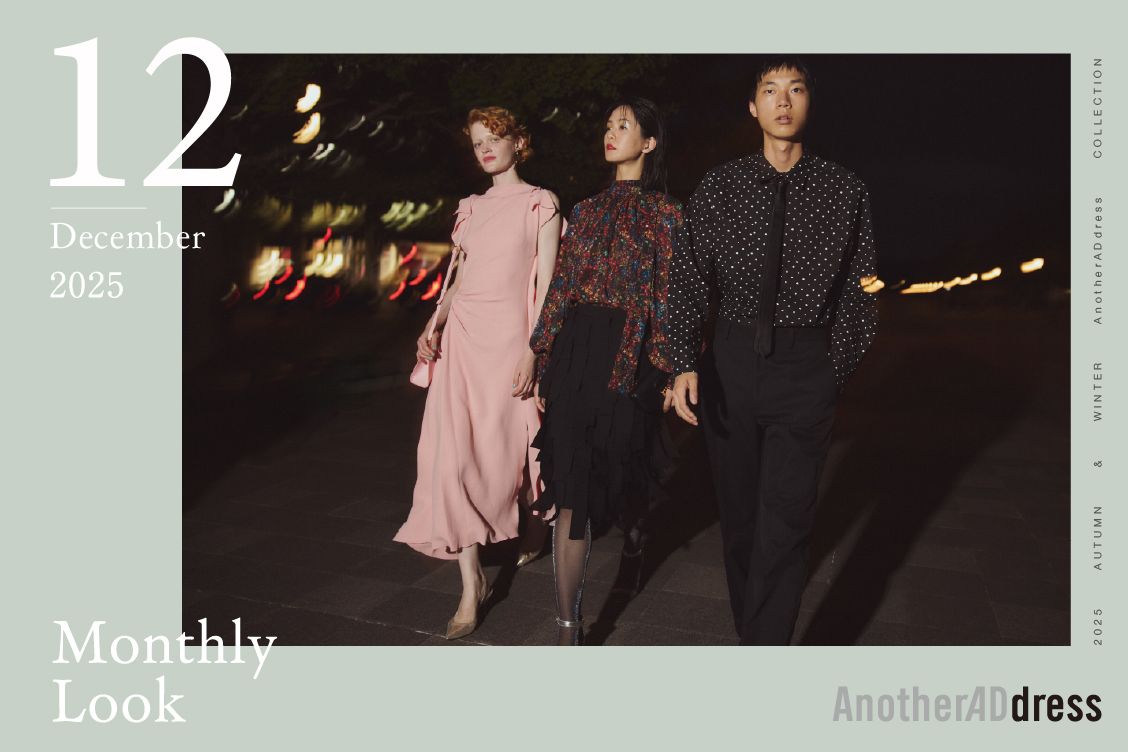 トピックメインイメージ