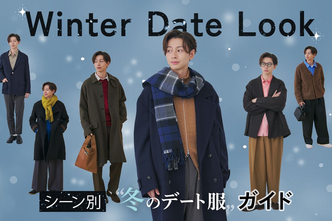 トピックメインイメージ