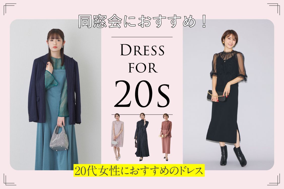 トピックメインイメージ