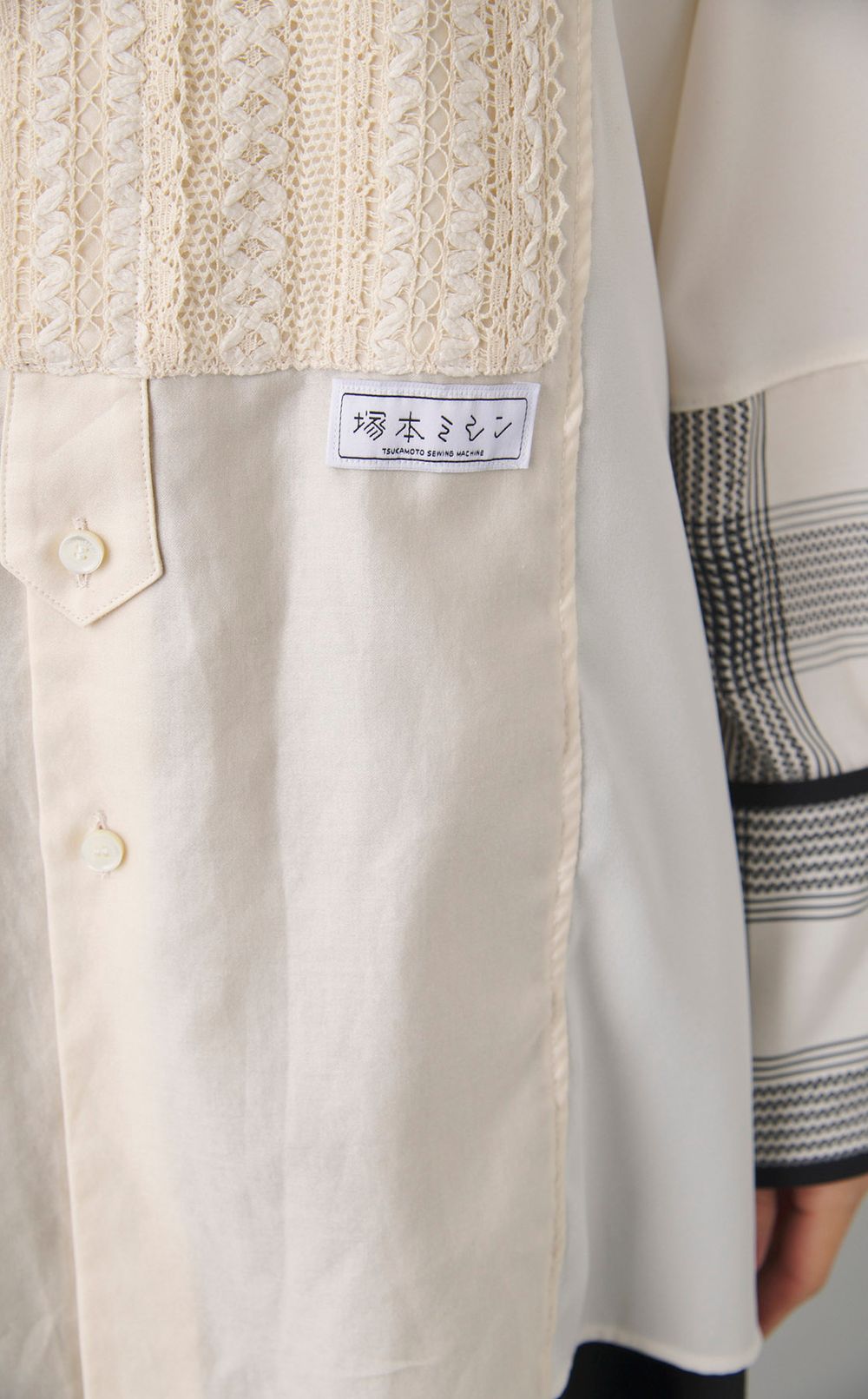 【reADdress】リメイクノーカラーシャツ