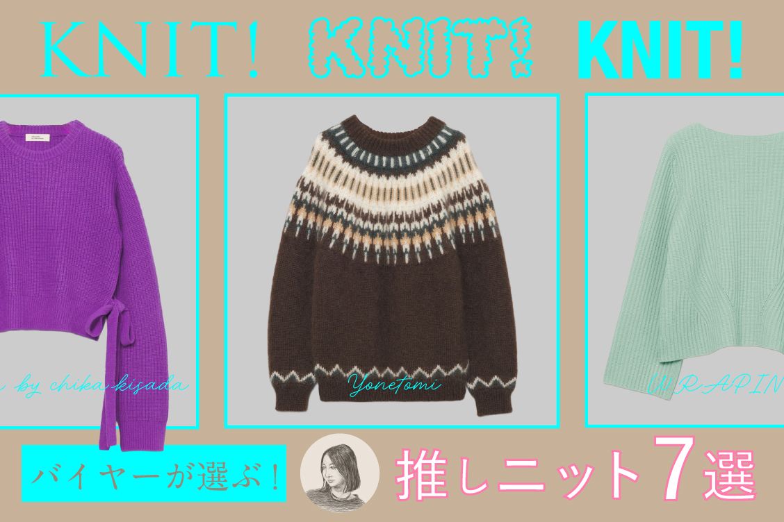 トピックメインイメージ