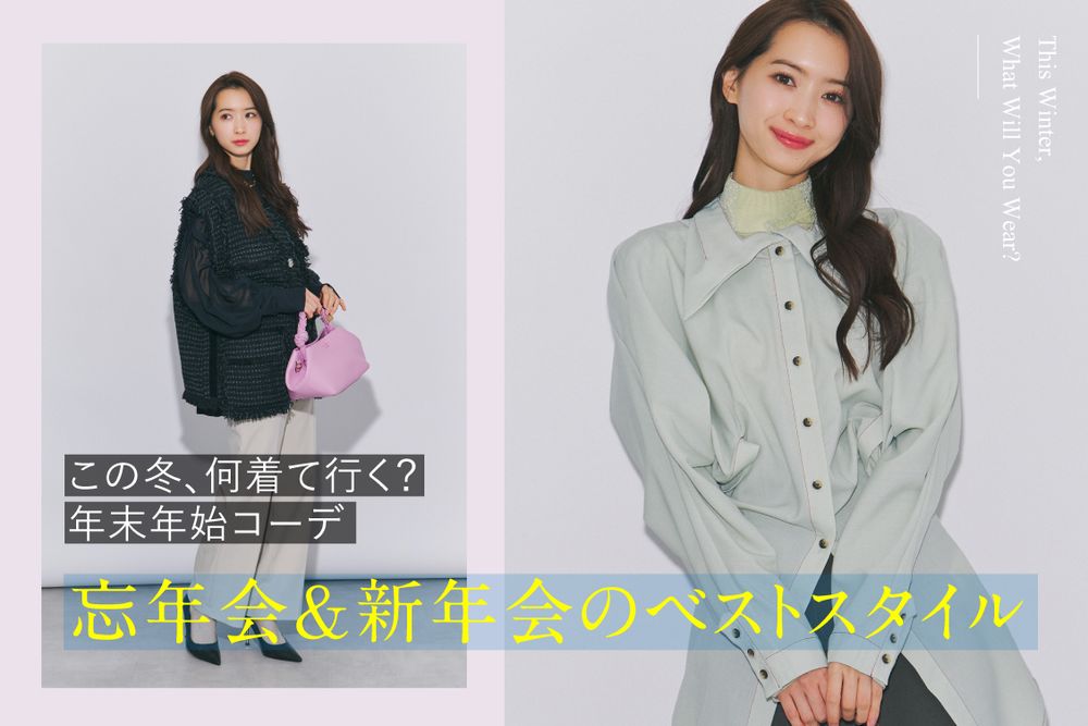 トピックメインイメージ