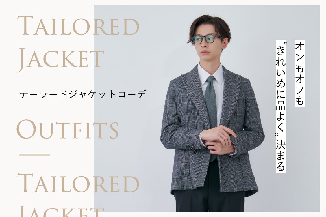 トピックメインイメージ