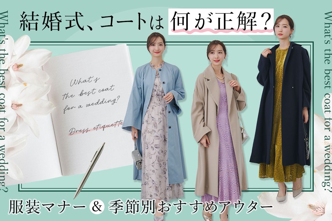 トピックメインイメージ