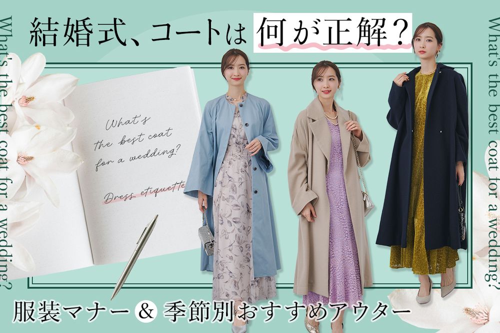 トピックメインイメージ