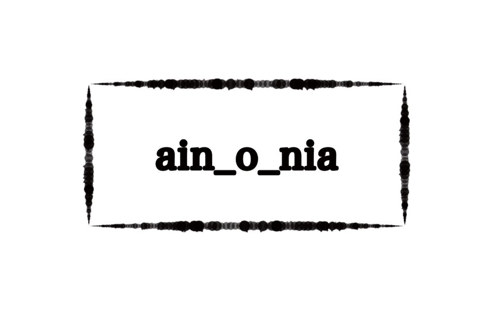 ain_o_nia