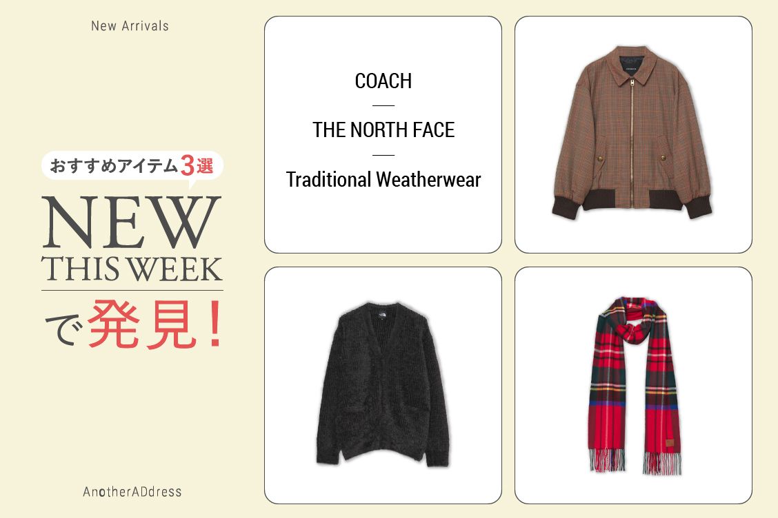 トピックメインイメージ