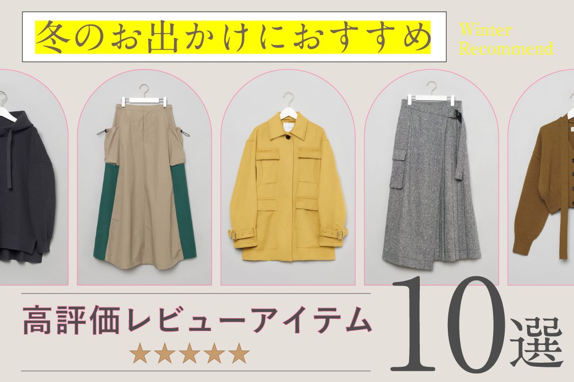 トピックメインイメージ