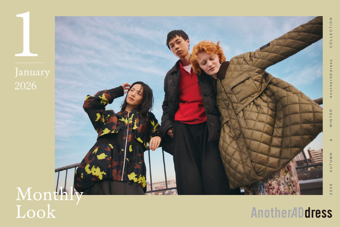 トピックメインイメージ