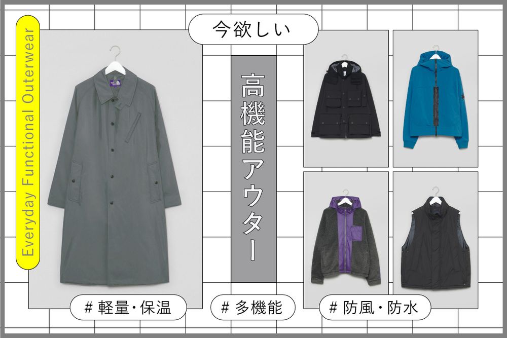 トピックメインイメージ