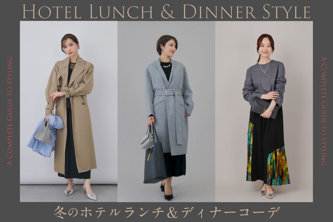 トピックメインイメージ