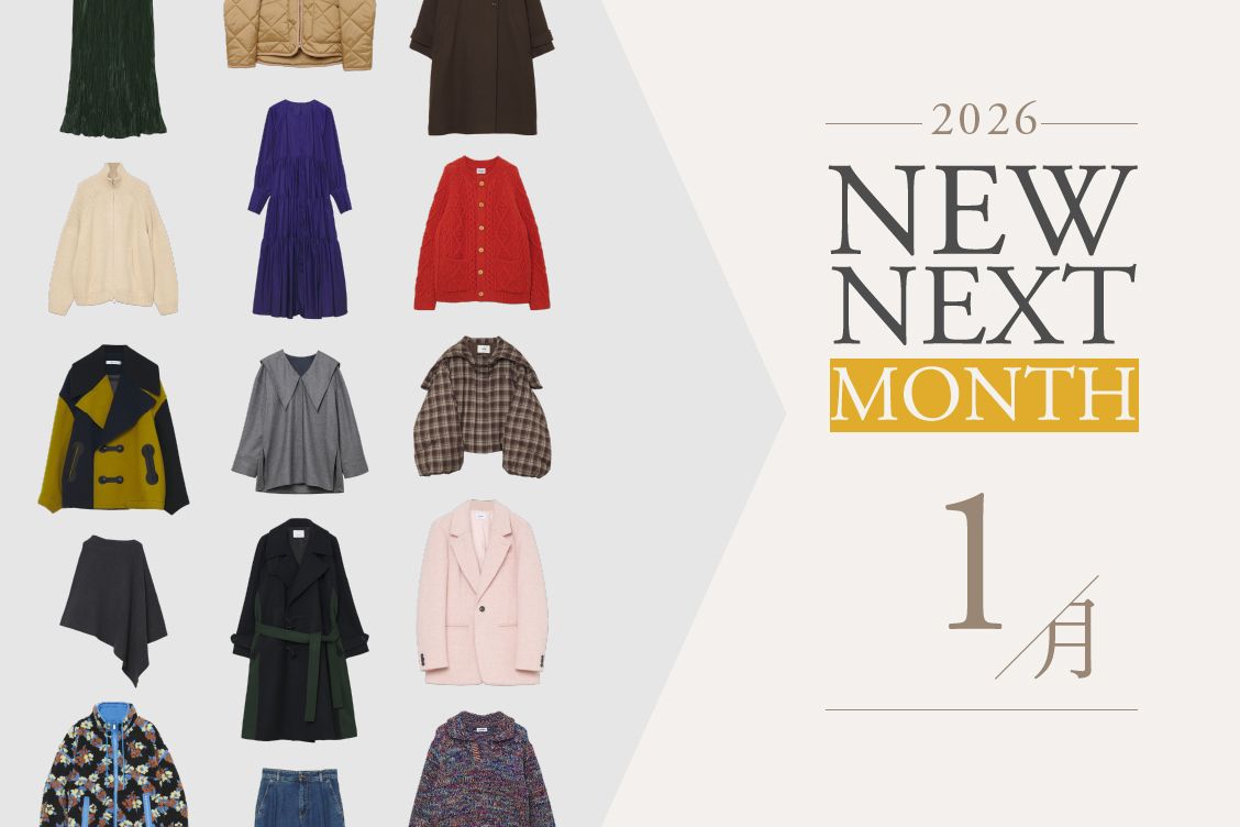 トピックメインイメージ