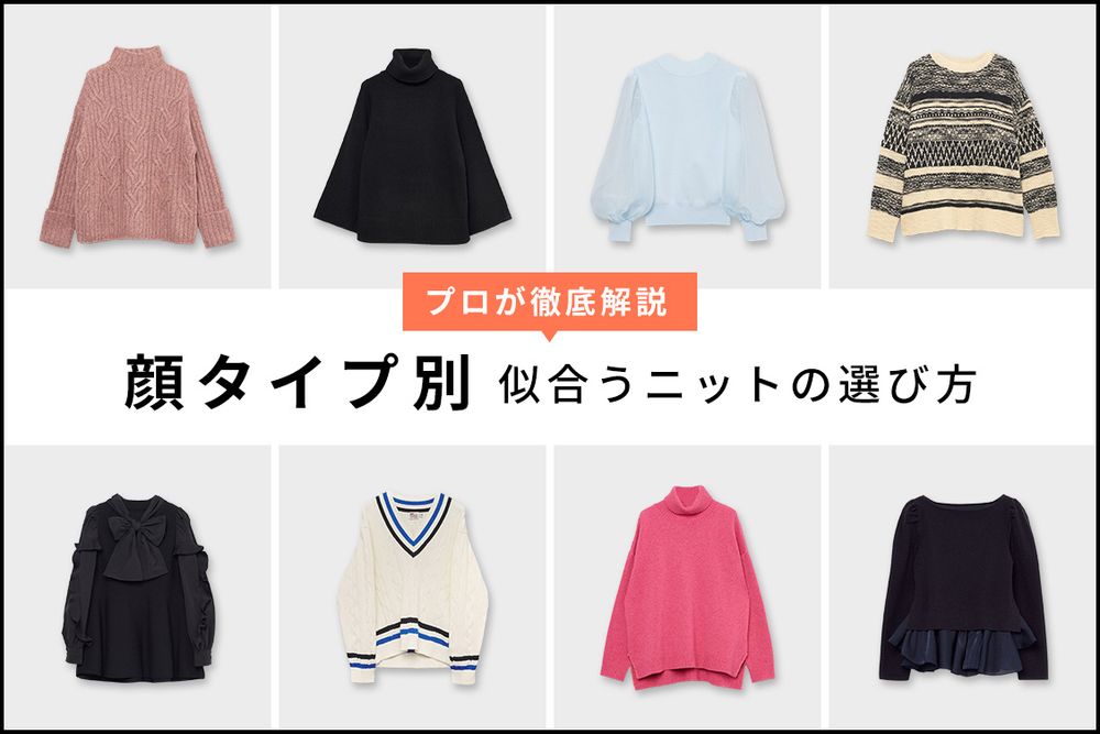 トピックメインイメージ