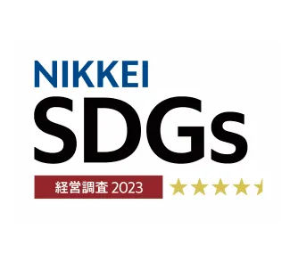 受賞・認定 画像