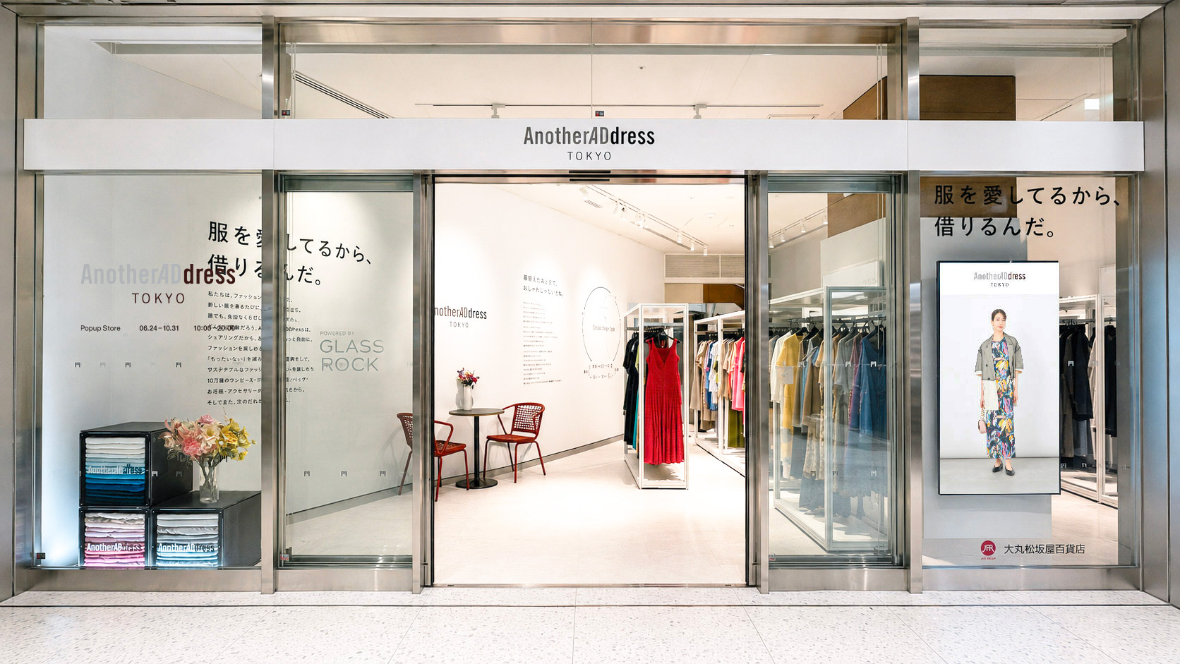 AnotherADdress TOKYO