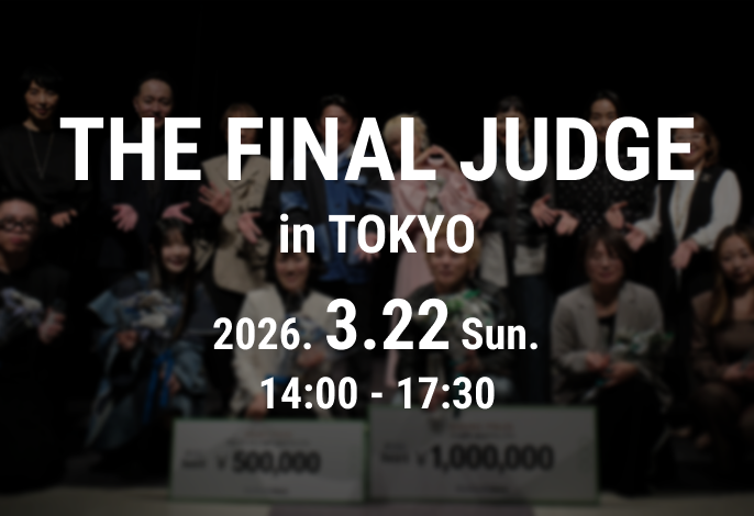 THE FINAL JUDGE in NEW ENERGY TOKYO