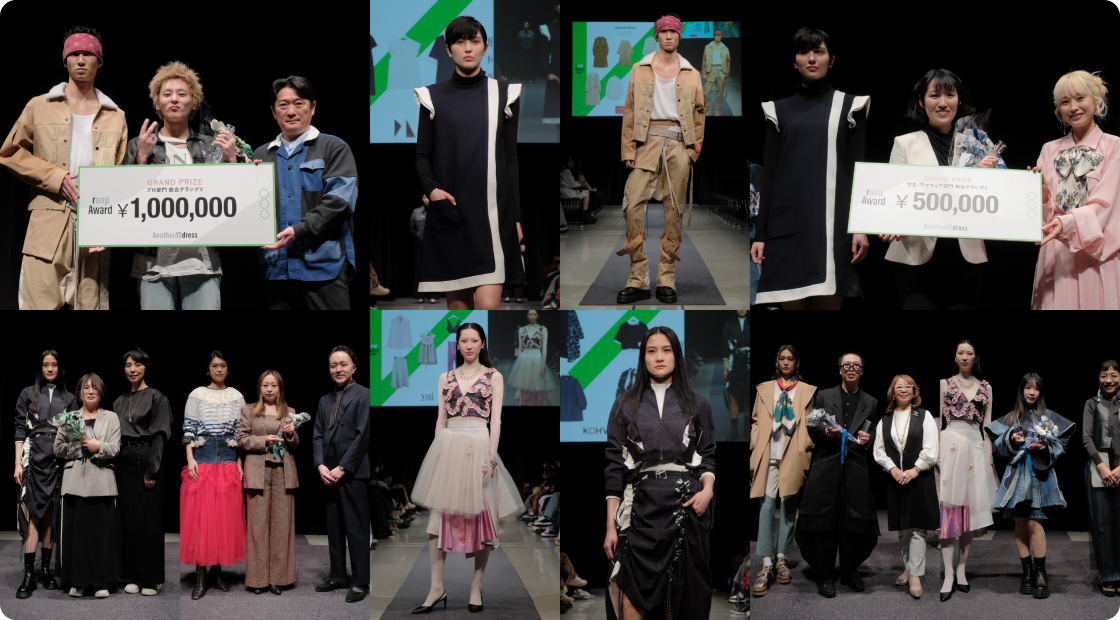 roop 2025-2026 イベントレポート